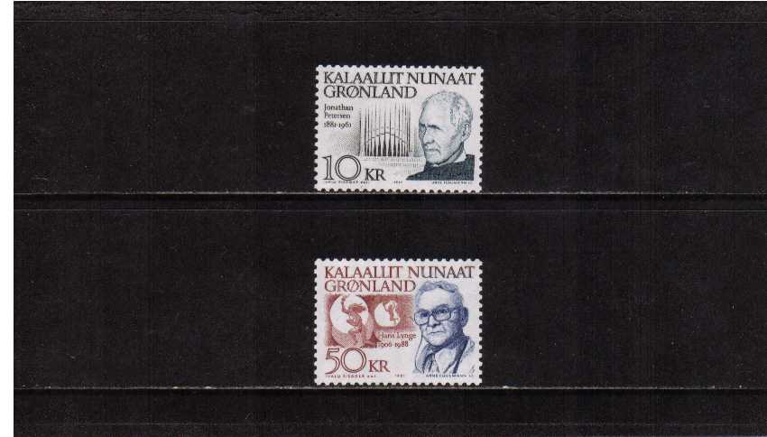 Birth Anniversaries set of two superb unmounted mint
