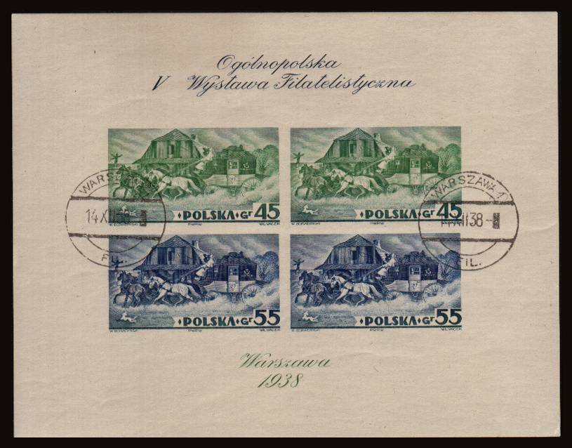 Fifth Philatelic Exhibition - Warsaw - Imperforate<br/>
A superb fine used minisheet 

