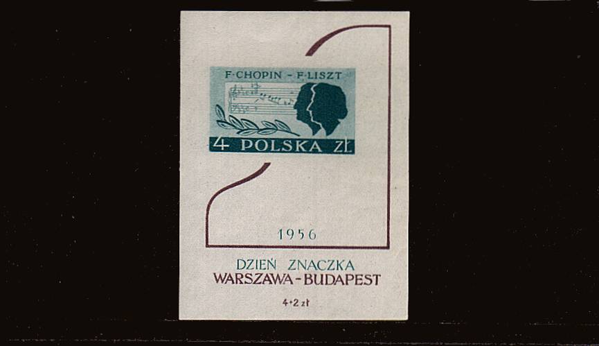 Music - Chopin - Stamp Day<br/>A superb unmounted mint  minisheet
