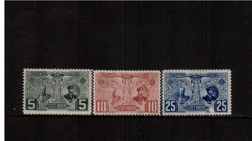 20th Anniversary of Prince Ferdinand's Accession<br/>
A good mounted mint basic set of three.<br/>
Note to 25st has an unprinted area at foot - this is not a thin but printing fault. SG Cat 130.00