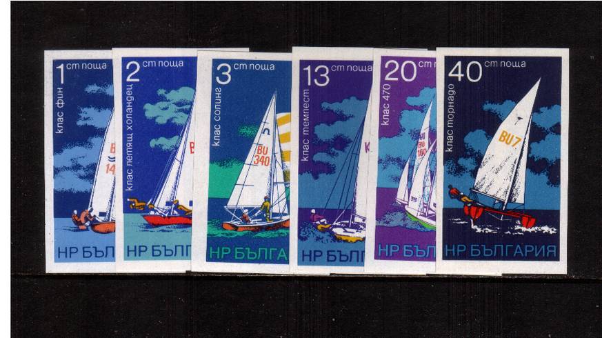 Sailing IMPERFORATE set of six superb unmounted mint.