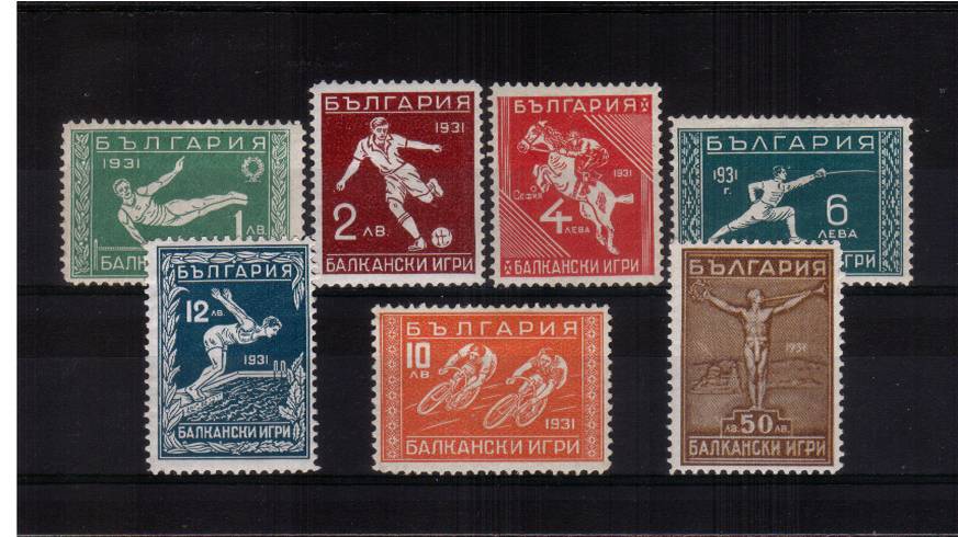 Balkan Olympic Games<br/>
A fine very, very lightly mounted mint set of seven. Rare set!<br/>
SG Cat 325.00