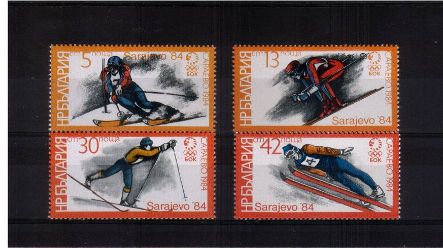 Olympic Games superb unmounted mint set of four<br/>
This set is listed in MICHEL and footnote listed in GIBBONS