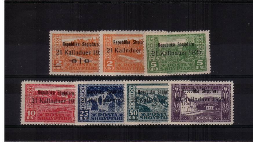 Proclamation of the Republic<br/>
A good lightly mounted mint set of seven. SG Cat 49.00