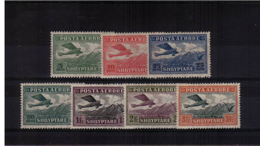 The AIR set of seven - Watermark Lozenges<br/>A fine lightly mounted mint set of seven. SG Cat 75.00