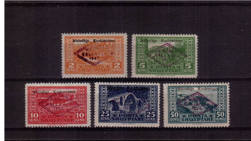 Opening of National Assembly<br/> set of five lightly mounted mint. SG Cat 110.00