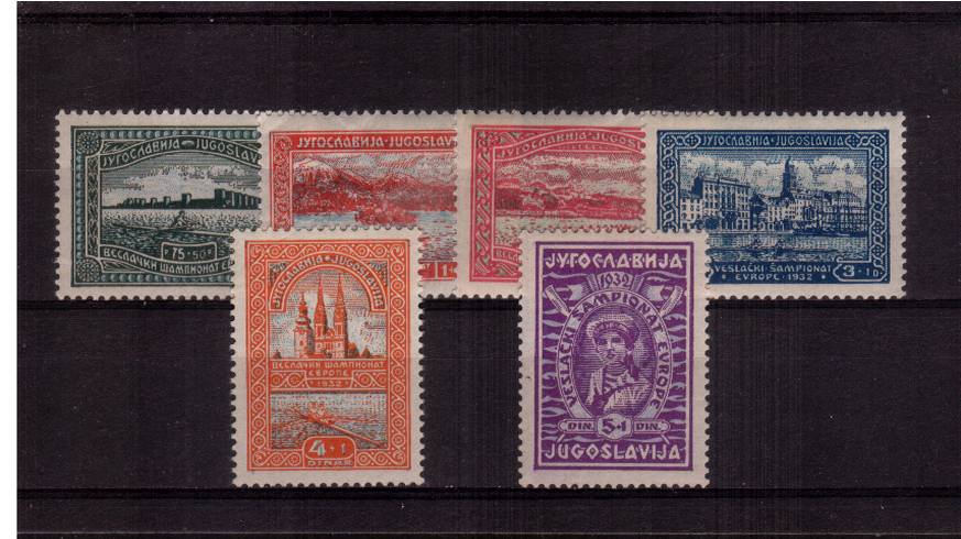European Rowing Championship<br/>A superb unmounted mint set of six. Scare set unmounted.