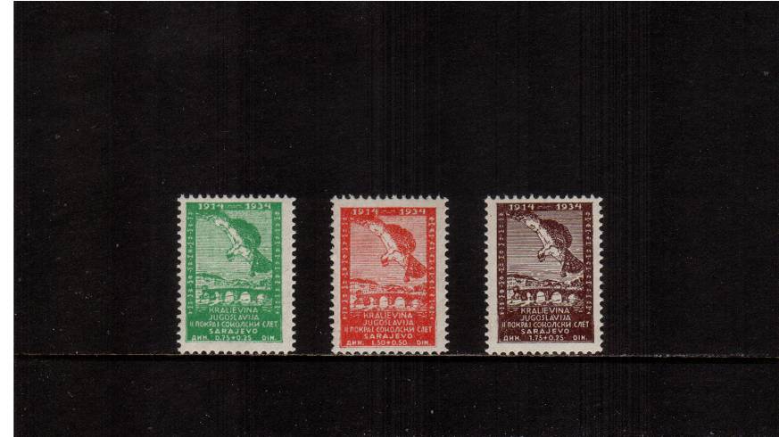 20th Anniversary of ''Sokol'' Games - Sarajevo<br/>
A fine very, very lightly mounted mint set of three. SG  Cat 47.00