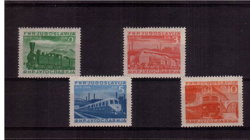 Railway Centenary<br/>
A superb unmounted mint set of four