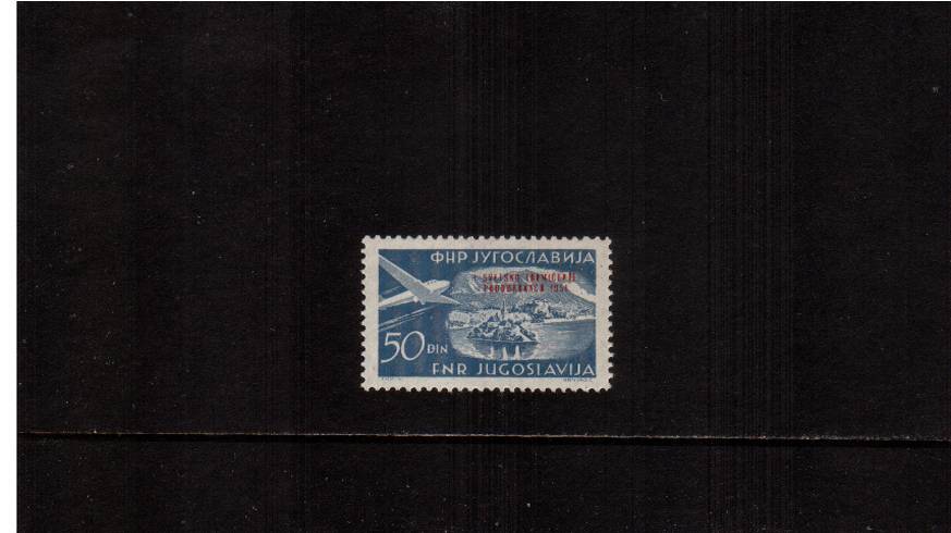 AIR - First World Parachute Jumping Championships
A superb unmounted mint single. SG Cat 90 

