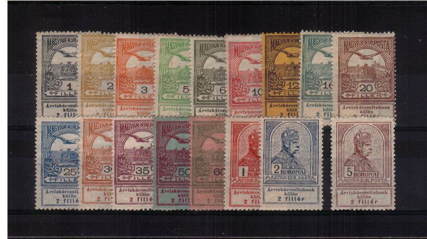 Flood Relief Fund<br/>A good lightly mounted mint set of seventeen.<br/>SG Cat 180.00
