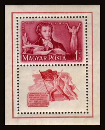 150th Birth Anniversary of A. S. Pushkin - Poet<br/>
A superb unmounted mint minisheet<br/>
SG Cat 26.00