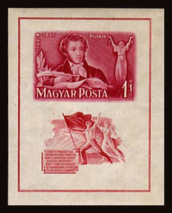 150th Birth Anniversary of A. S. Pushkin - Poet<br/>
A superb unmounted mint IMPERFORATE minisheet.