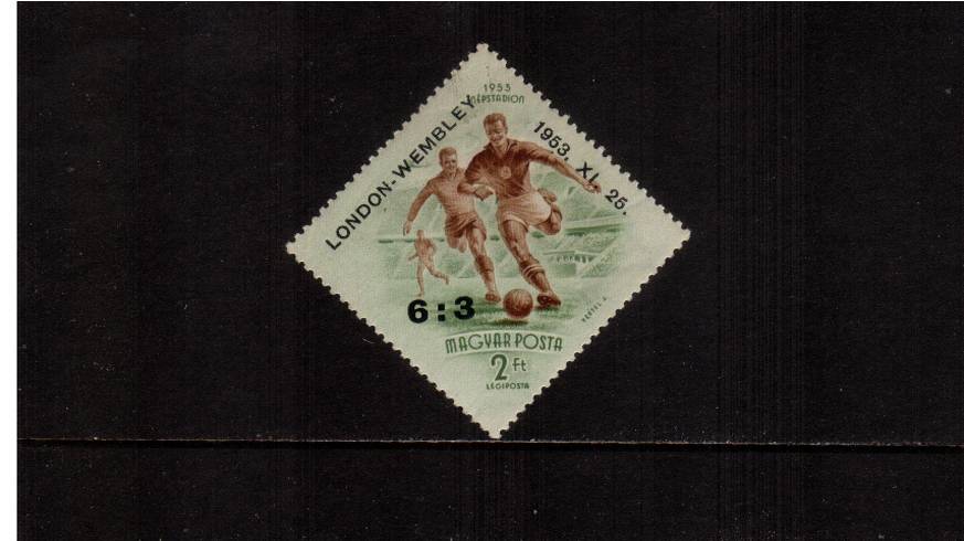 Hungarian Football Team's Victory at Wembley<br/>
A superb unmounted mint overprinted single<br/>
SG Cat 50.00