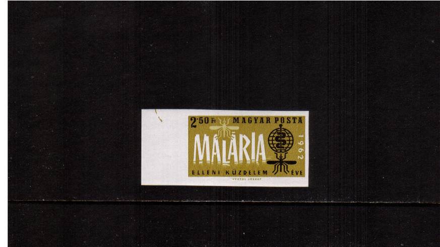 Malaria Eradication<br/>
A superb unmounted mint left side marginal IMPERFORATE single.