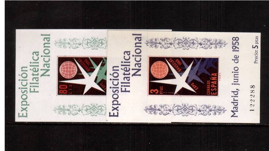 Philatelic Exhibition - Madrid<br/>
Set of two superb unmounted mint minisheets. SG Cat 74