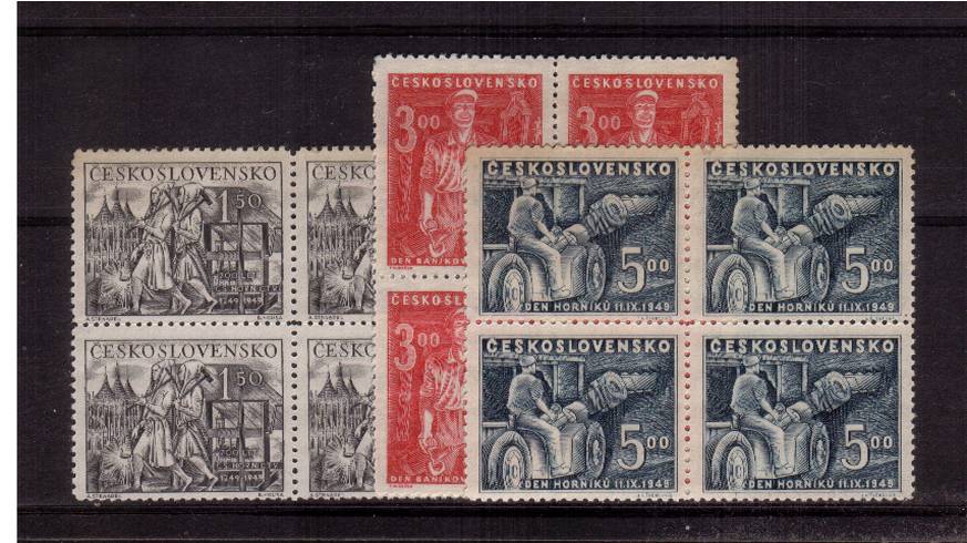 700th Anniversary of Czechoslovak Mining Industry.<br/>
A superb unmounted mint set of three in blocks of four<br/>SG Cat 80.00