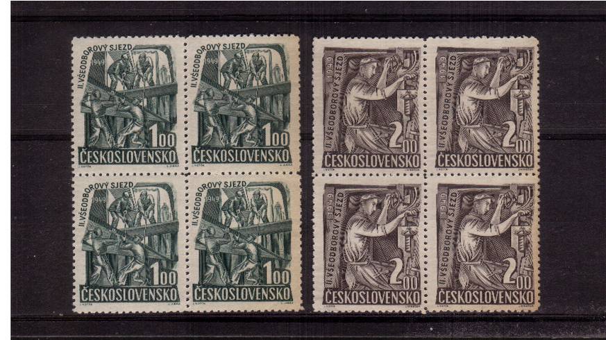 Second Trades Union Congress - Prague.<br/>
A superb unmounted mint set of two in blocks of four.<br/>
SG Cat 45.00