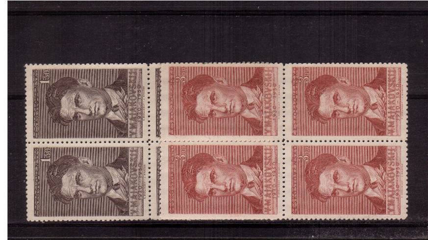 20th Death Anniversary of Mayakovsky - Poet.<br/>
A superb unmounted mint set of two in blocks of four.
<br/>
SG Cat 36.00