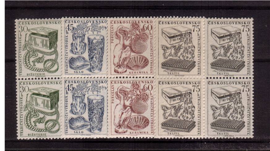 Czechoslovak Products<br/>
set of two in superb unmounted mint blocks of four.<br/>
SG Cat 35.00

