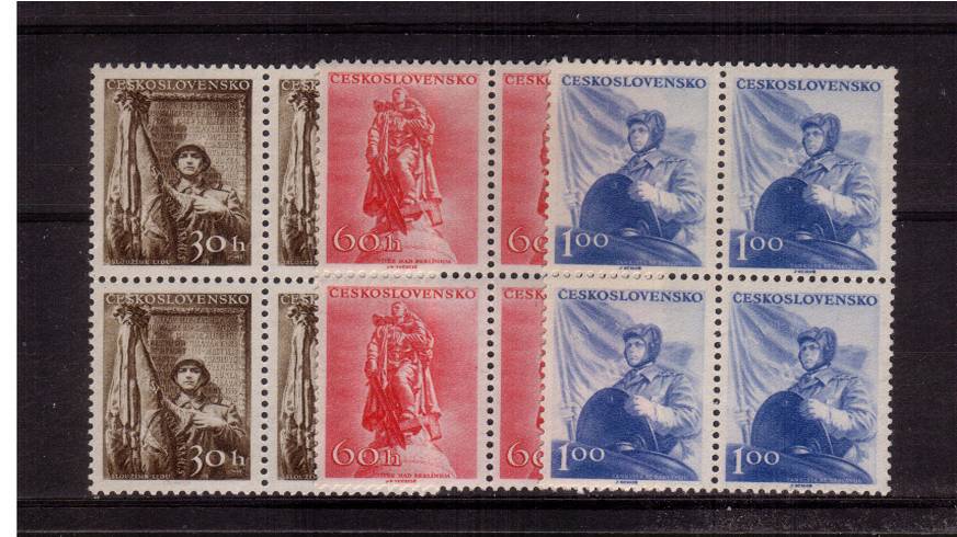 Defence Exhibition<br/>
set of three in superb unmounted mint blocks of four.
<br/>
SG Cat 46.00 

