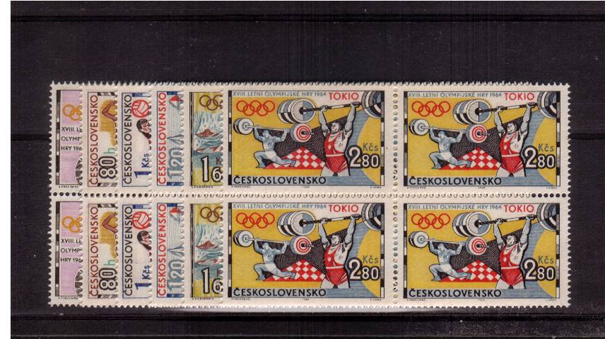 Olympic Games - Tokyo<br/>
set of six in superb unmounted mint blocks of four<br/>
SG Cat 58.00
