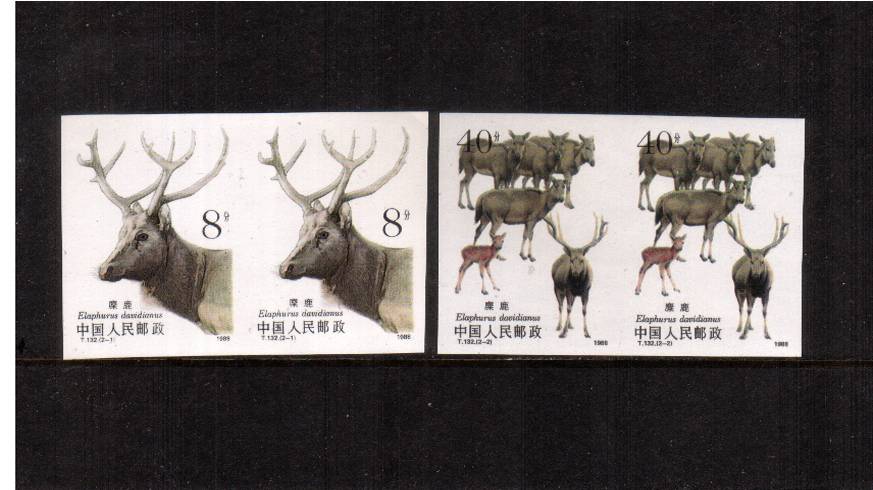 Pere David's Deer<br/>
The set of two in superb unmounted mint IMPERFORATE pairs.