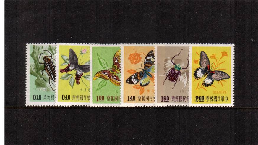 Insects<br/>
A superb unmounted mint set of six