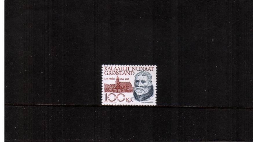 150th Birth Anniversary of Lars Moller - Editor and printer<br/>
A superb unmounted mint single