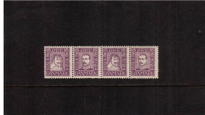 300th Anniversary of Danish Post<br/>
The 15or Mauve as an unmounted mint strip of four with some gum creasing.