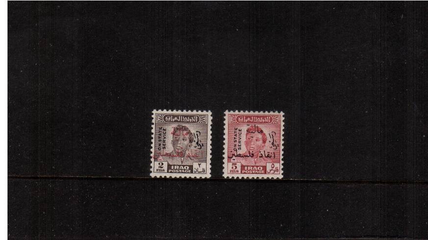 OBLIGATORY TAX<br/>
A superb unmounted mint set of two