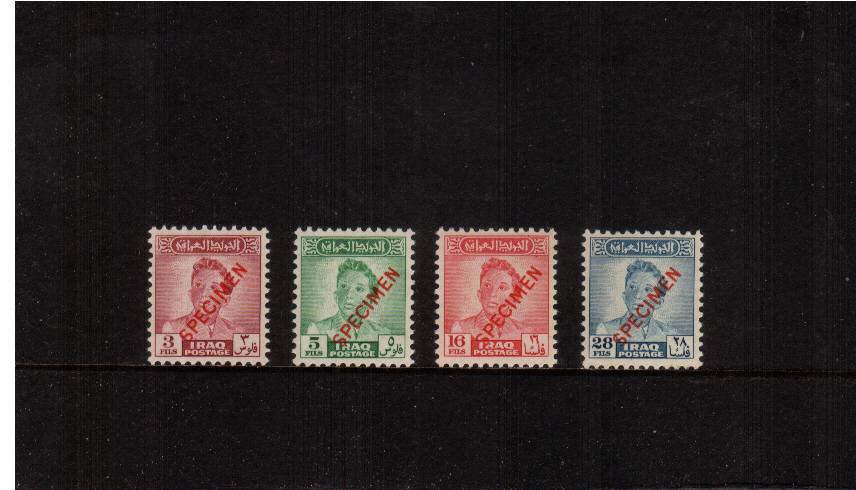 The later values complete set of four issued on 15-05-51 superb unmounted overprinted SPECIMEN in Red. A very rare set not listed in GIBBONS. Rare!