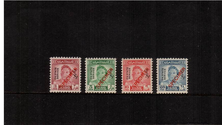 The later values OFFICIALS complete set of four issued on 15-05-51 superb unmounted<br/>overprinted SPECIMEN in Red. A very rare set not listed in GIBBONS. Rare!
