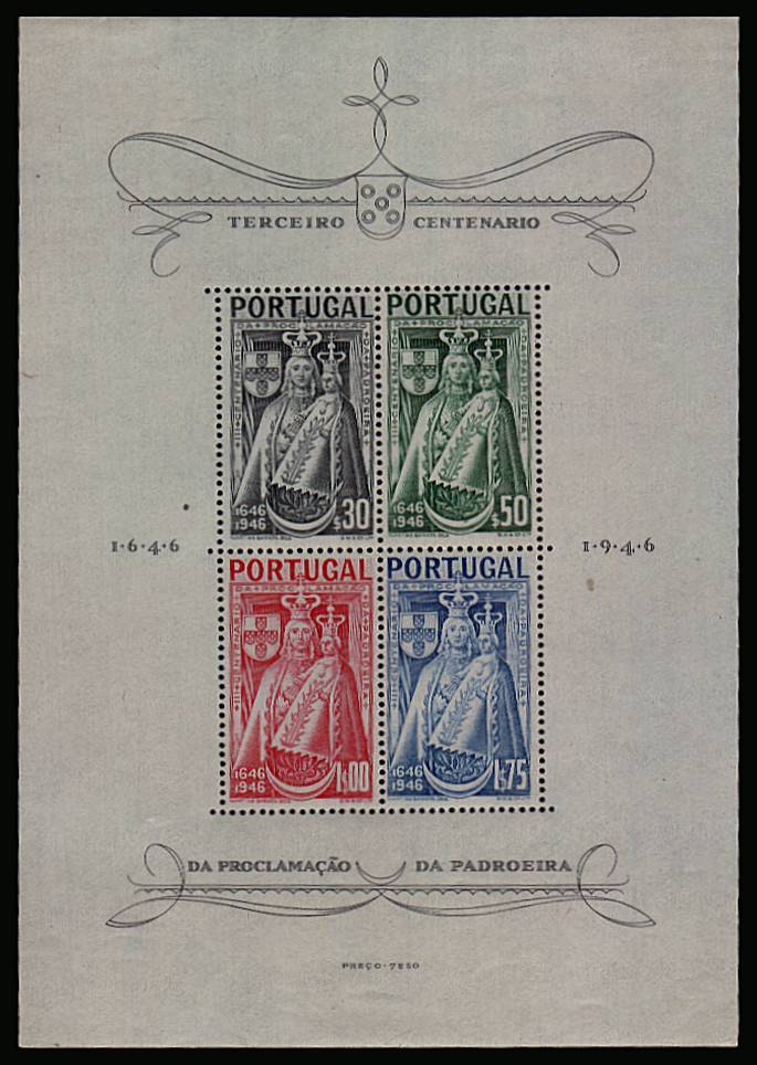 Proclaimation of St. Mary of Castile as Patron Saint of Portugal<br/>
A very lighty
 mounted mint minisheet with two light hinge marks at top clear of stamps.<br/>Very fine! SG Cat 90