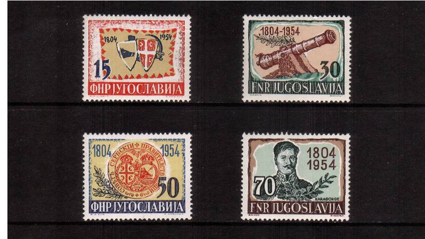150th Anniversary of Serbian Insurrection<br/>
A superb unmounted mint set of four. SG Cat 47 
<br/><b>QAQ</b>