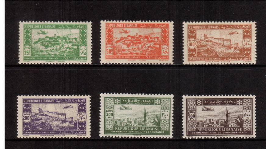 Second Anniversary of Proclamation of Independence<br/>The AIRS part of the set superb unmounted mint. SG Cat 85
<br/><b>QAQ</b>