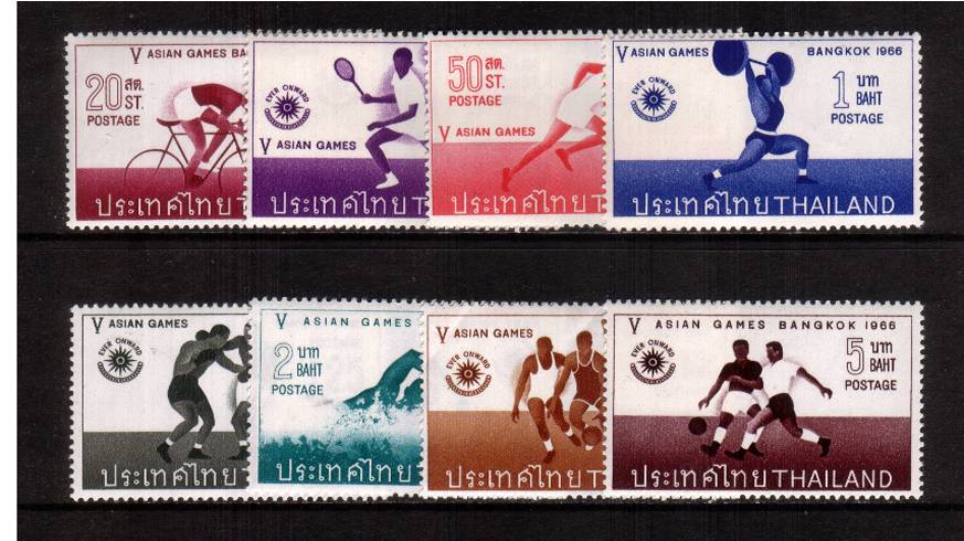 Publicity for Fifth Asian Games - Bancock<br/>A superb unmounted mint set of eight. SG Cat 130
<br/><b>QAQ</b>