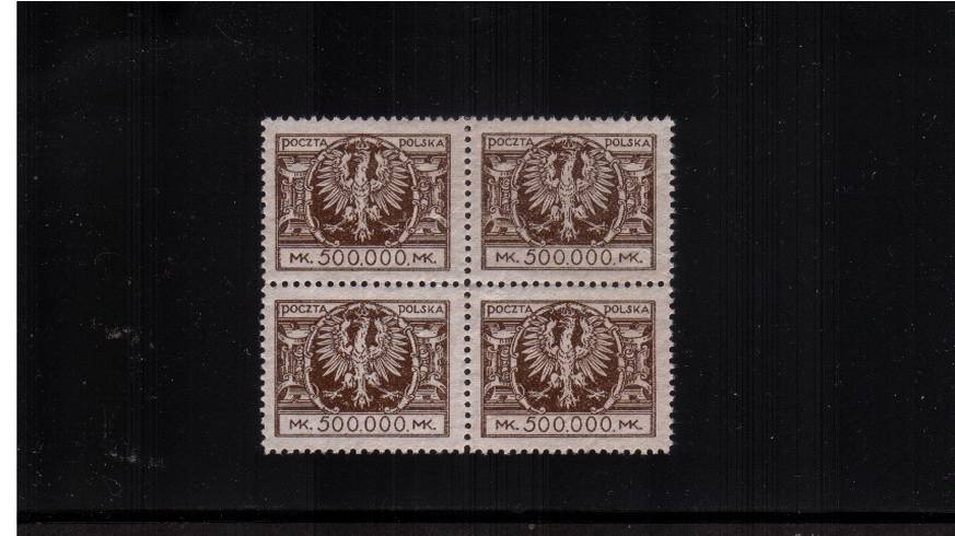 The 500,000m. Brown in a superb unmounted mint block of four.<br/>
SG Cat as mounted mint singles 28
