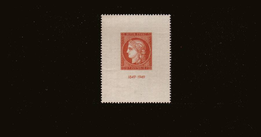 French Stamp Centenary<br/>
A superb unmounted mint single. SG Cat 100