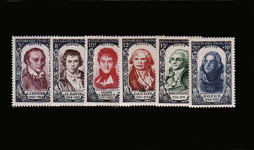 National Relief Fund<br/>
A superb unmounted mint set of six. SG Cat 110
<br/><b>QKX</b>