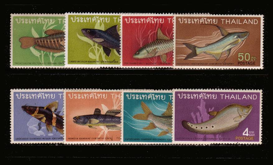 The Thai Fish set of eight superb unmounted mint. SG Cat 120
<br/><b>QKX</b>