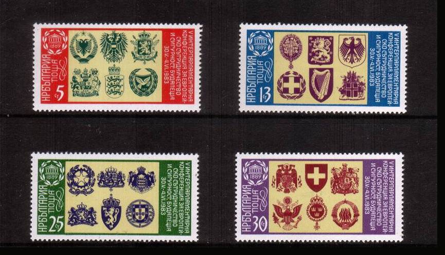 European Security Conference - Budapest<br/>Superb unmounted mint set of four<br/>This set is listed in MICHEL and footnote listed in GIBBONS