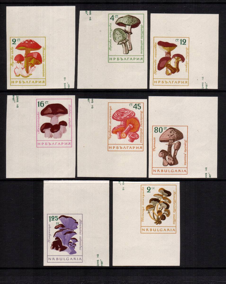 Funghi Mushrooms<br/>
A fine very, very lightly mounted mint set of eight IMPERFORATE corner marginal singles.