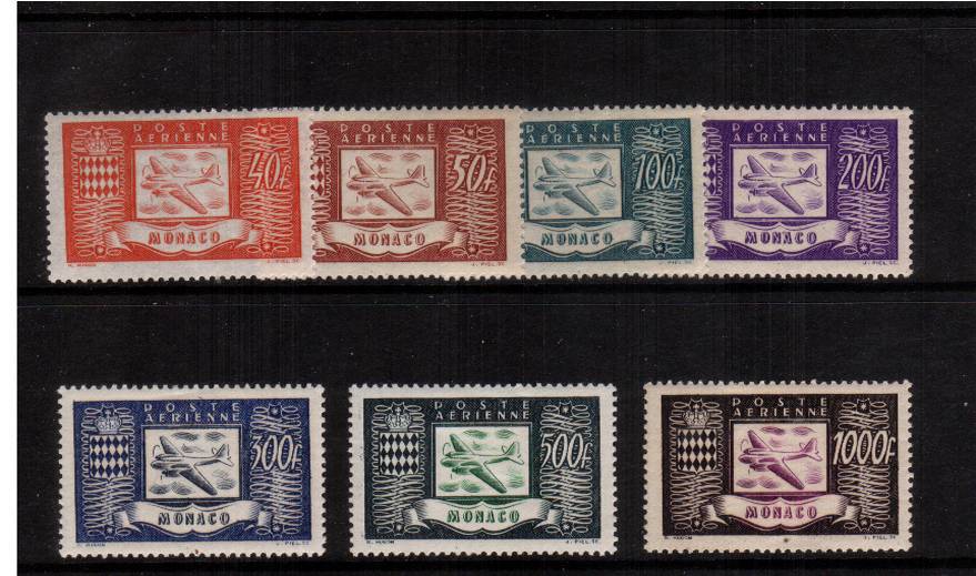 The AIRMAIL set of seven superb unmounted mint but with the 33F and 500F being very lightly mounted mint. <br/>SG Cat 275