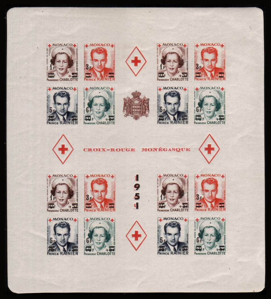 Red Cross Fund<br/>
The rare Surcharged version of the IMPERFORATE minisheet with<br/>just a trace of two tiny hinge marks. SG Cat 650