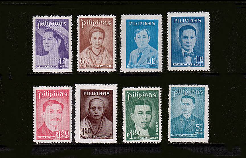 Famous Philppinos<br/>
A superb unmounted mint set of eight. SG Cat 18