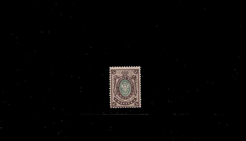 1m Yellow-Green and Purple - Russian Type - Perforation 14x14<br/>
A good looking spacefiller with no gum and light creasing not visible from the front.<br/>SG Cat 325
<br/><b>QBQ</b>