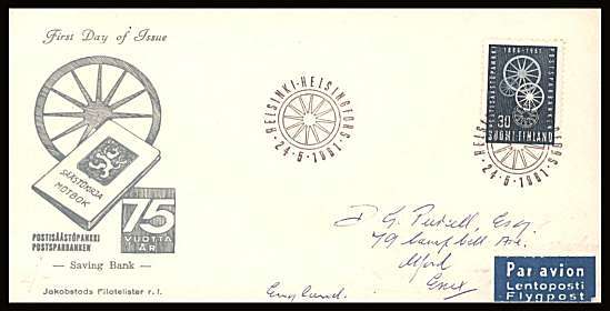 75th Anniversary of Postal Savings Bank single
<br/>on an illustrated First Day Cover<br/><br/>


Note: The MICHEL catalogue prices a FDC at x8 times the used set price
