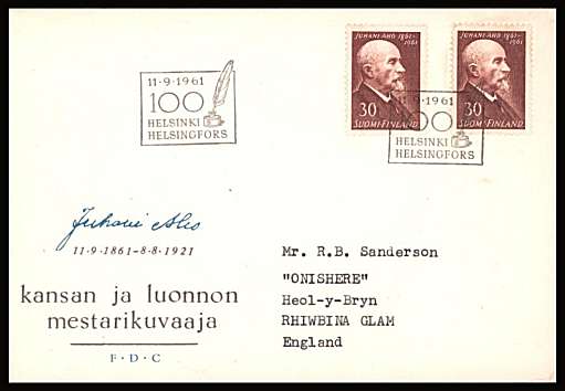 Birth CEntenary of Aho single x2 
<br/>on an  illustrated First Day Cover with special cancel<br/><br/>


Note: The MICHEL catalogue prices a FDC at x6.5 times the used set price
