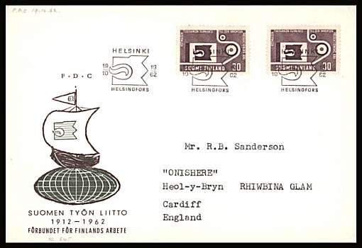 Home Production single x2
<br/>on an illustrated First Day Cover with special cancel<br/><br/>


Note: The MICHEL catalogue prices a FDC at x8.5 times the used set price
